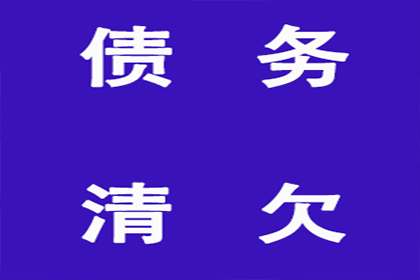 原配收钱断联，小三事件落幕？